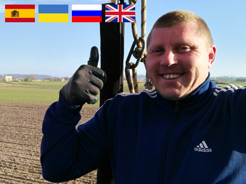 Yaros Piloto Yaros Piloto E, RUS, UCR